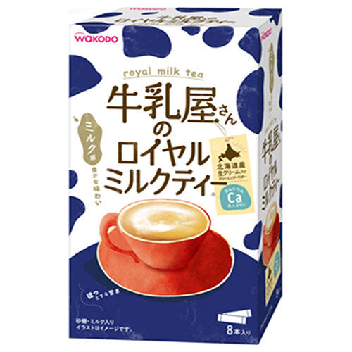 Wakodo Milk Shop Royal Milk Tea (13g x 8 bottles) x 12 boxes [shipped in Japan]
