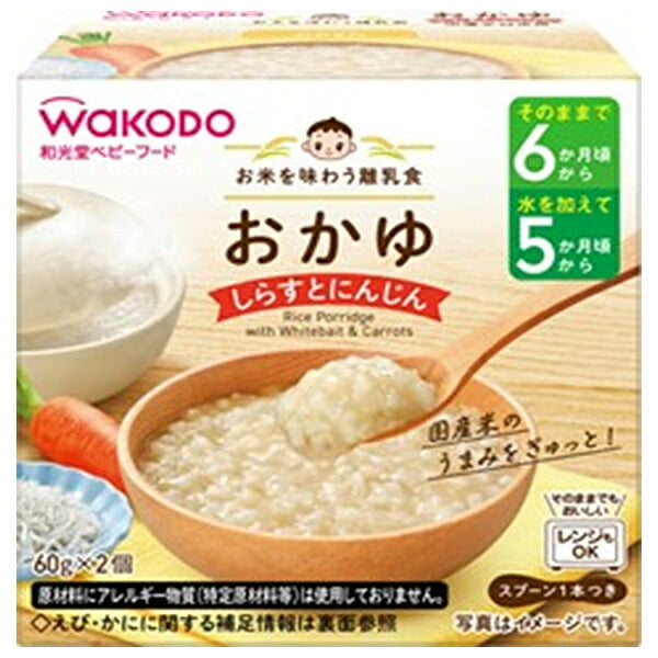 Wakodo Rice-Focused Baby Food Porridge (Whitebait & Carrot), 2 Cups x 24 Packs [Ships from Japan]