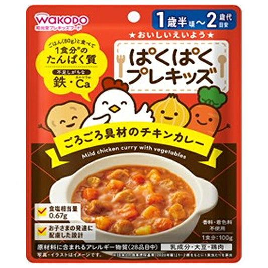 Wakodo Paku-Paku Pre-Kids Chunky Chicken Curry 100g x 48 Pouches [Ships from Japan]