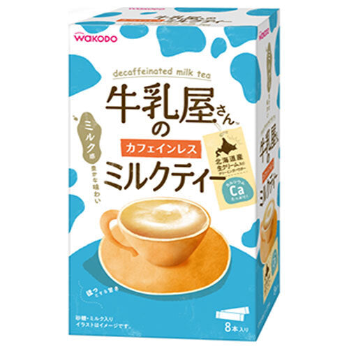 Wakodo Milk Shop Decaffeinated Milk Tea (12g x 8 bottles) x 12 boxes [shipped in Japan]
