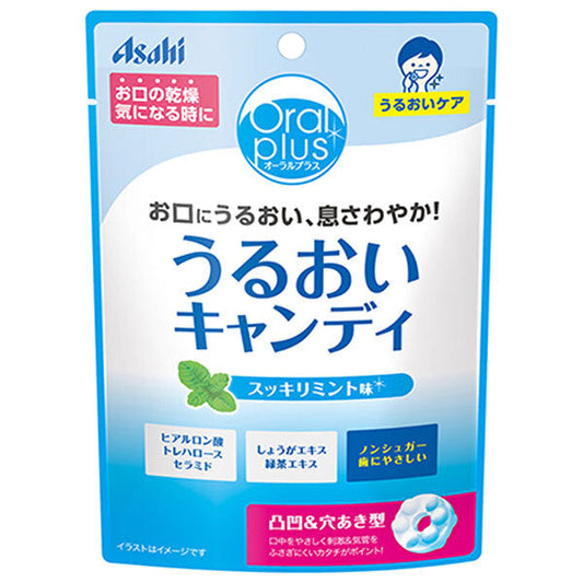 Asahi Group Foods Oral Plus Moist Candy (Refreshing Mint Flavor) 57g x 12 bags [Shipped in Japan]