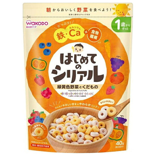 Wakodo First Cereal Green and Yellow Vegetables and Fruits 40g x 12 bags [Shipped in Japan]