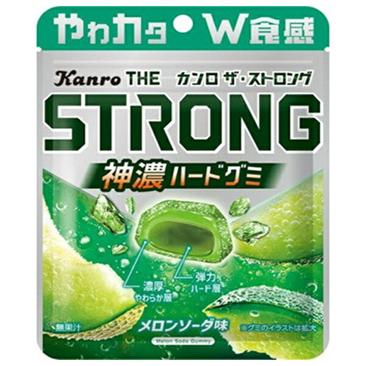 カンロ ザ ストロンググミ メロンソーダ 70g×6袋入【日本出荷】