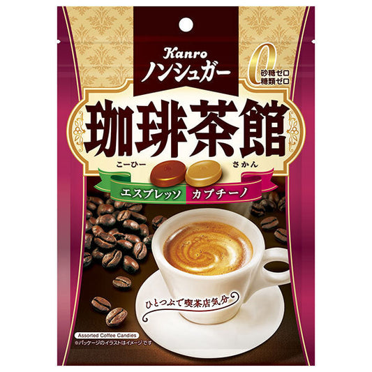 Kanro No-Sugar Coffee Sakan, 72g x 6 bags [Ships from Japan] 