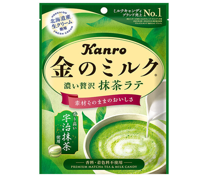 Kanro Golden Milk Candy Matcha Latte 61g x 6 bags [shipped in Japan]