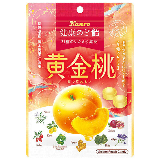 カンロ 健康のど飴 黄金桃 80g×6袋入【日本出荷】
