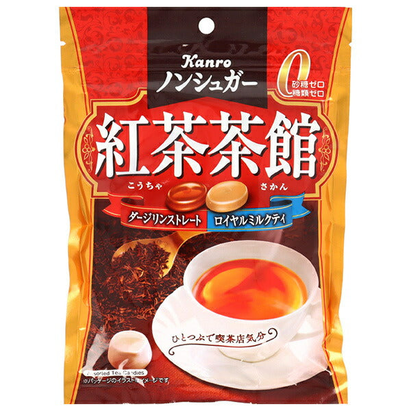 カンロ ノンシュガー 紅茶茶館 72g×6袋入【日本出荷】