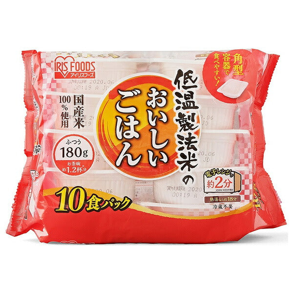 アイリスオーヤマ 低温製法米のおいしいごはん 国産米100% 10食パック (180g×10食)×4個入【日本出荷】