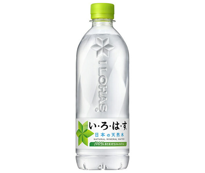 コカコーラ い ろ は す(いろはす I LOHAS) 540mlペットボトル×24本入【日本出荷】
