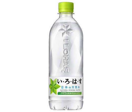 コカコーラ い ろ は す(いろはす I LOHAS) 540mlペットボトル×24本入【日本出荷】