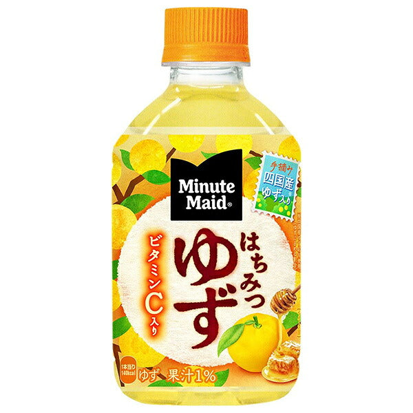 コカコーラ ミニッツメイド はちみつゆず ホット 280mlペットボトル×24本入【日本出荷】