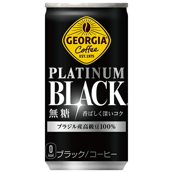 Coca-Cola Georgia Platinum Black 185g Can x 30 [Ships from Japan] 
