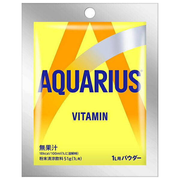 Coca-Cola Aquarius Daily Multivitamin Powder, 1L Capacity, 51g x 30 Sachets [Ships from Japan] 
