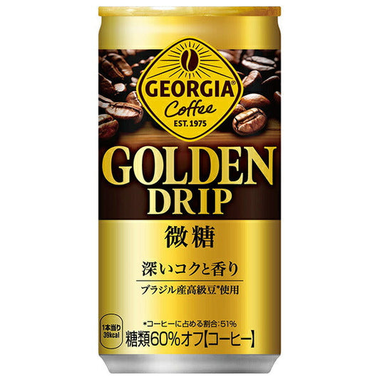 Coca-Cola Georgia Golden Drip Fine Sugar 185g can x 30 pieces [Shipped in Japan]