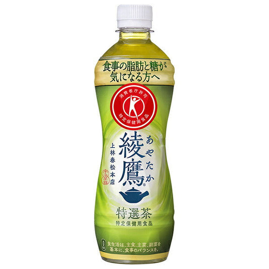 コカコーラ 綾鷹 特選茶【特定保健用食品 特保】 500mlペットボトル×24本入【日本出荷】