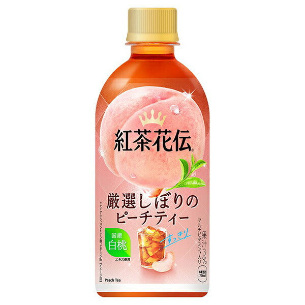 コカコーラ 紅茶花伝 厳選しぼりのピーチティー 440mlペットボトル×24本入【日本出荷】