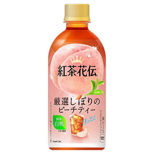 コカコーラ 紅茶花伝 厳選しぼりのピーチティー 440mlペットボトル×24本入【日本出荷】