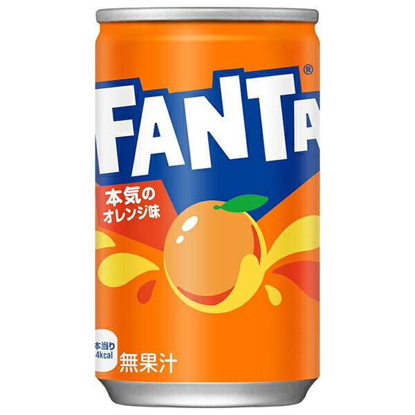 コカコーラ ファンタ オレンジ 160ml缶×30本入【日本出荷】
