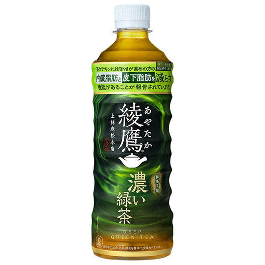 Coca-Cola Ayataka Dark Green Tea 525ml PET bottles x 24 pieces [Shipped in Japan]