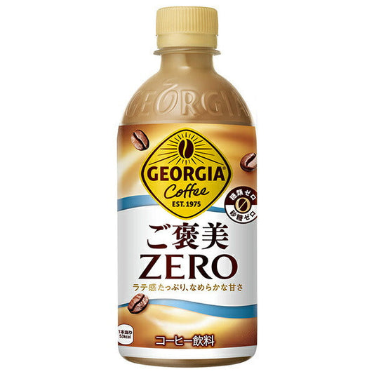Coca-Cola Georgia Reward Zero, 440ml PET bottles x 24 [Ships from Japan] 