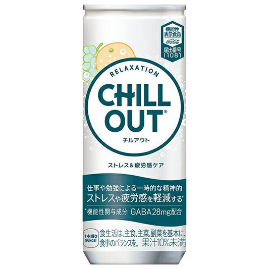 Coca-Cola CHILL OUT Stress & Fatigue Relief, 250ml Cans x 30 [Ships from Japan] 