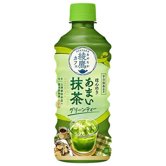 Coca-Cola Ayataka Cafe Slightly Sweet Matcha Green Tea 440ml PET bottle x 24 pieces [Shipped in Japan]