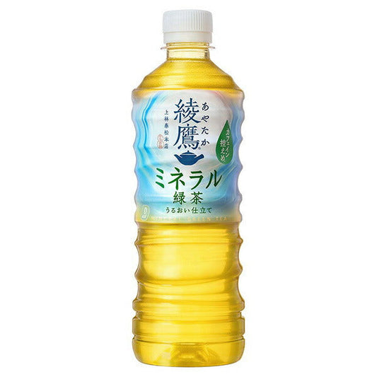 コカコーラ 綾鷹 ミネラル緑茶 525mlペットボトル×24本入【日本出荷】