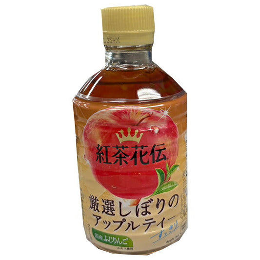 コカコーラ 紅茶花伝 厳選しぼりの アップルティー 280mlペットボトル×24本入【日本出荷】