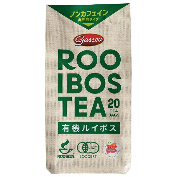 ガスコ 有機ルイボスティー20TB(非発酵タイプ) 40g(2g×20袋)×48個入【日本出荷】