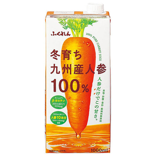 Fukuren Winter-Grown Kyushu Carrot 100% Juice, 1000ml Paper Carton x 12 (6 x 2) [Ships from Japan] 