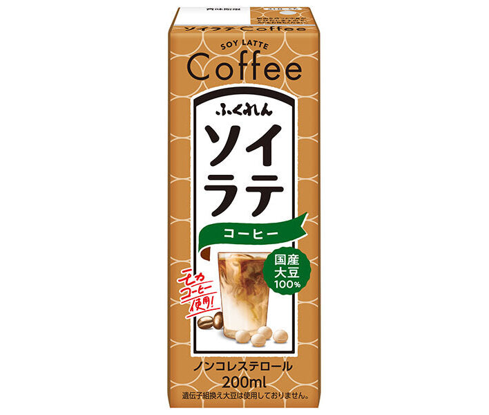 Fukuren Domestic Soy Latte Coffee, 200ml Paper Carton x 24 [Ships from Japan]