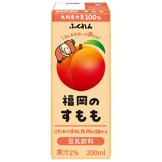 Fukuren Soy Milk Drink, Plum, 200ml Paper Carton x 24 Bottles [Ships from Japan] 