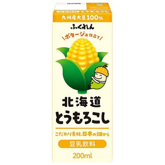 ふくれん 豆乳飲料 とうもろこし 200ml紙パック×12本入【日本出荷】
