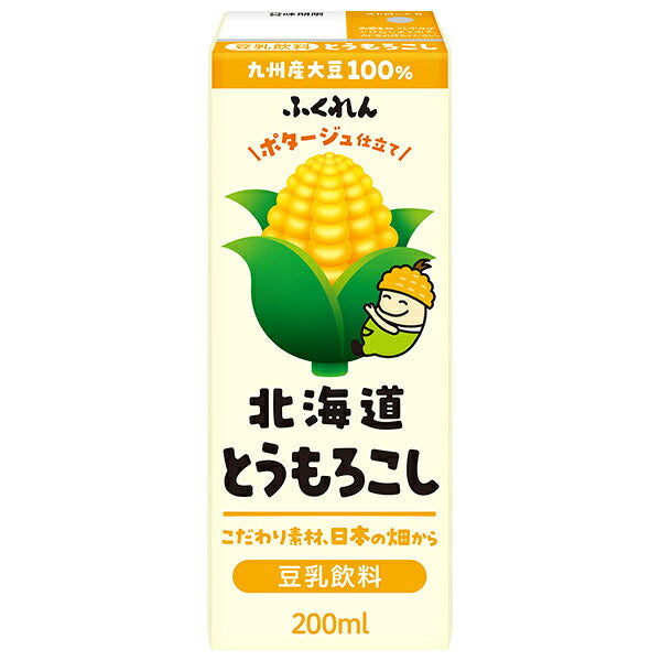 Fukuren Soy Milk Beverage, Corn Flavor, 200 ml Paper Carton x 12 [Ships from Japan]