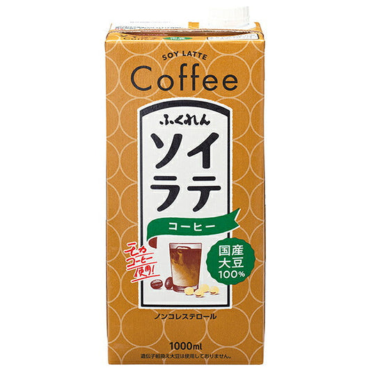 Fukuren 100% Japanese Soy Latte Coffee, 1000ml Paper Carton x 12 (6 x 2) [Ships from Japan] 
