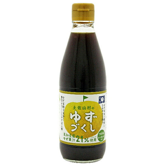 Asahi Fresh Tosayamamura Yuzu Juice, 360ml bottles x 10 [Ships from Japan] 
