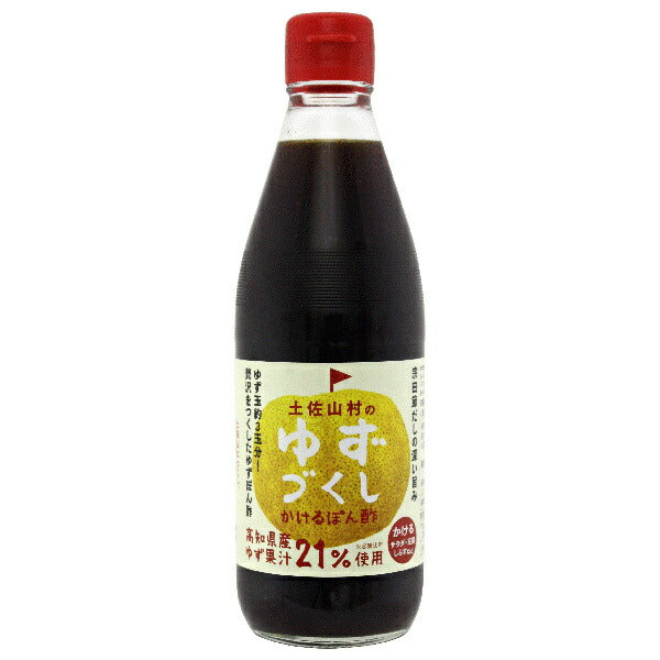Asahi Fresh Yuzu from Tosayamamura Ponzu 360ml bottle x 10 bottles [Shipped in Japan]