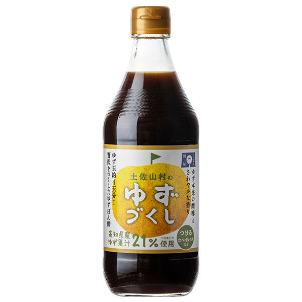 Asahi Fresh Tosa Yamamura Yuzu Ponzu Vinegar Yuzu 500ml bottle x 15 pieces [Shipped in Japan]