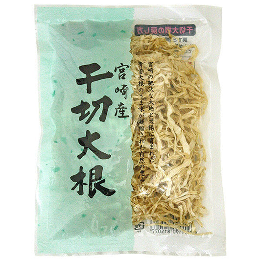 Asahi Fresh Shredded Daikon Radish, Miyazaki Prefecture, 40g x 10 bags [Ships from Japan] 