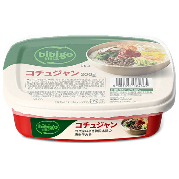 CJジャパン bibigo コチュジャン 200g×16個入【日本出荷】