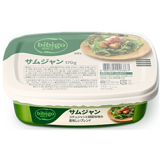 CJジャパン bibigo サムジャン 170g×16個入【日本出荷】