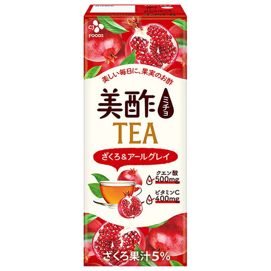 CJ Japan MiCHO Pomegranate & Earl Grey Tea Vinegar Drink - Vitamin C & Citric Acid, 24 x 200 ml Cartons [Ships from Japan]