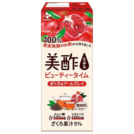 CJ Japan Micho Beauty Time Pomegranate & Earl Gray 200ml paper pack x 24 bottles [shipped in Japan]