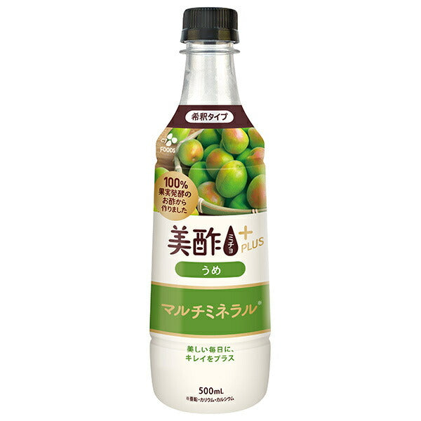 CJ Japan Micho Plus Plum Vinegar, 500ml PET Bottle x 24 Bottles [Ships from Japan] 
