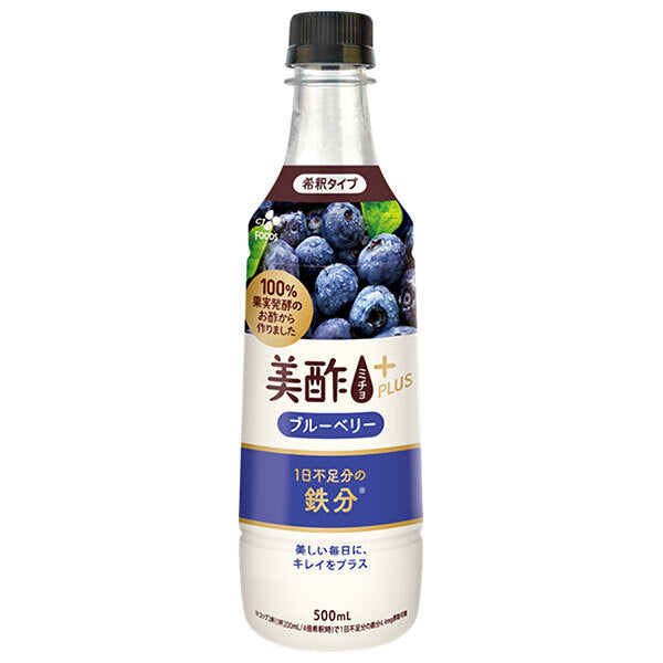 CJ Japan Micho Plus Blueberry 500ml plastic bottle x 24 bottles [shipped in Japan]