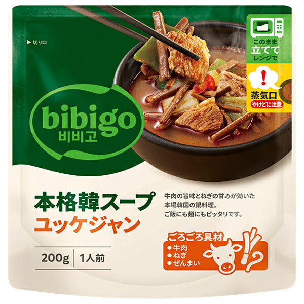 CJ Japan bibigo Authentic Korean Soup Yukgaejang 200g Pouch x 12 [Ships from Japan]