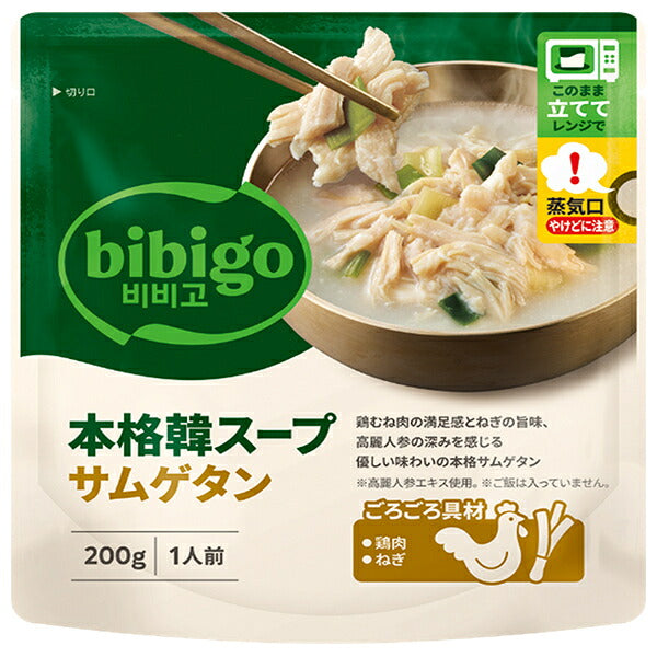 CJ Japan bibigo Authentic Korean Soup Samgyetang 200g Pouches x 12 [Ships from Japan]