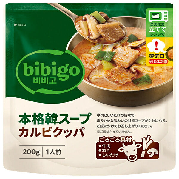 CJ Japan bibigo Authentic Korean Soup Galbi Gukbap 200g Pouches x 12 [Ships from Japan]