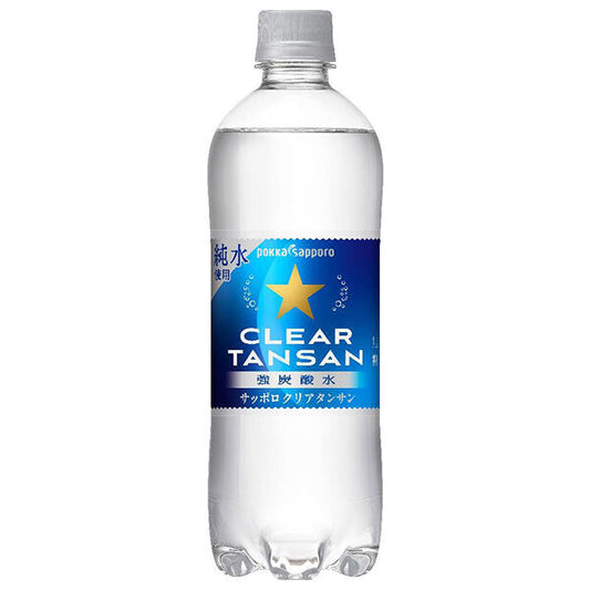 Pokka Sapporo Clear Tansan, 600ml PET bottle x 24 [Ships from Japan] 