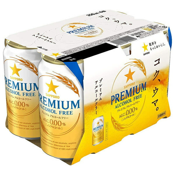 Sapporo Beverage Premium Alcohol-Free (6-pack) 350ml Cans x 24 [Ships from Japan] 
